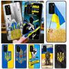 Чехол для телефона Huawei P40 P30 P20 P Smart Z P10 Mate 30 20 10 Lite Pro, черный чехол Funda 3D Back Trend, украинский флаг