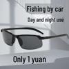 Men's 3043 Half-Frame Cycling Sunglasses: Simple Design for Day/Night Driving and Fishing