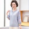 Middle-aged and Elderly Women Knitted Summer Thin Fashionable Shirt T-shirt Mother Spring and Autumn Clothes New Three-quarter Sleeve Top 50 Years Old