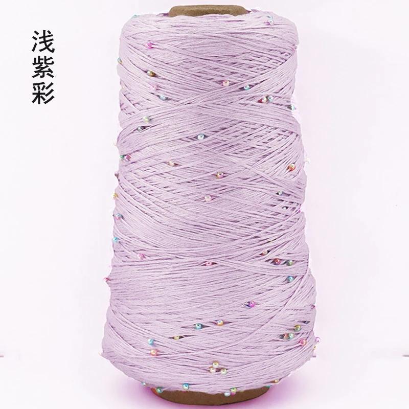 350g Cotton Soft Crochet Hand Pearl Beaded Yarn Lace Hand-Knitted Thread for Summer Knitting Diy Sweaters Yarn Hats Scarves