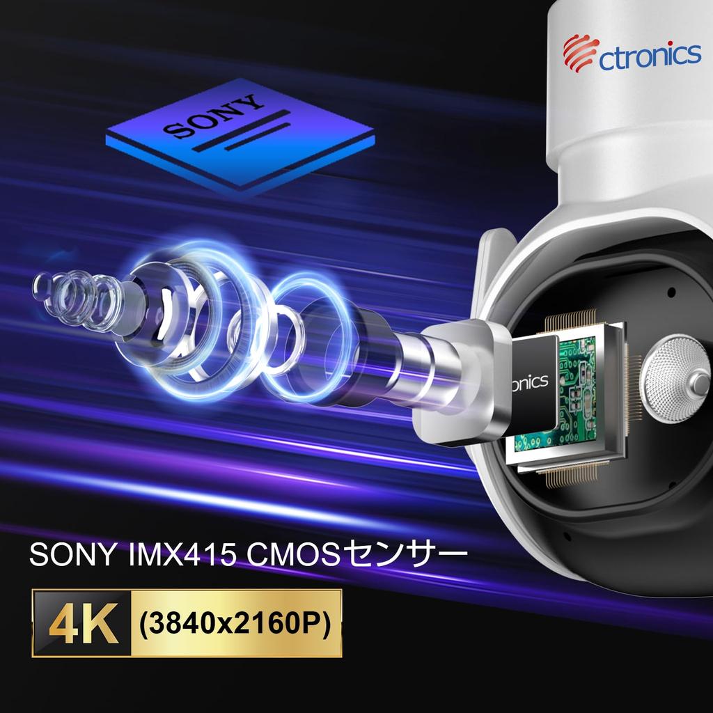 Камера видеонаблюдения Ctronics 4K 8MP Функция отслеживания iAI Карта MicroSD 256 ГБ Круглосуточная запись Совместима с Ночным цветом Звуковая световая отпугивающая AP