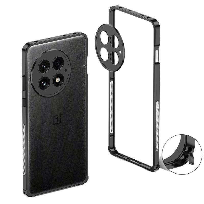 Применимо к чехлу для мобильного телефона OnePlus 11 с рамкой-пряжкой hippocampus ACE1/1PRO, металлический, с теплоотводом, чехол-оболочка, защищающий от падений
