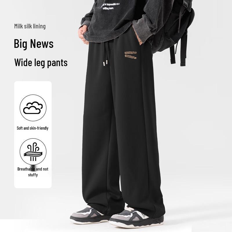 Baleno Men's Knit Wide-Leg Sweatpants