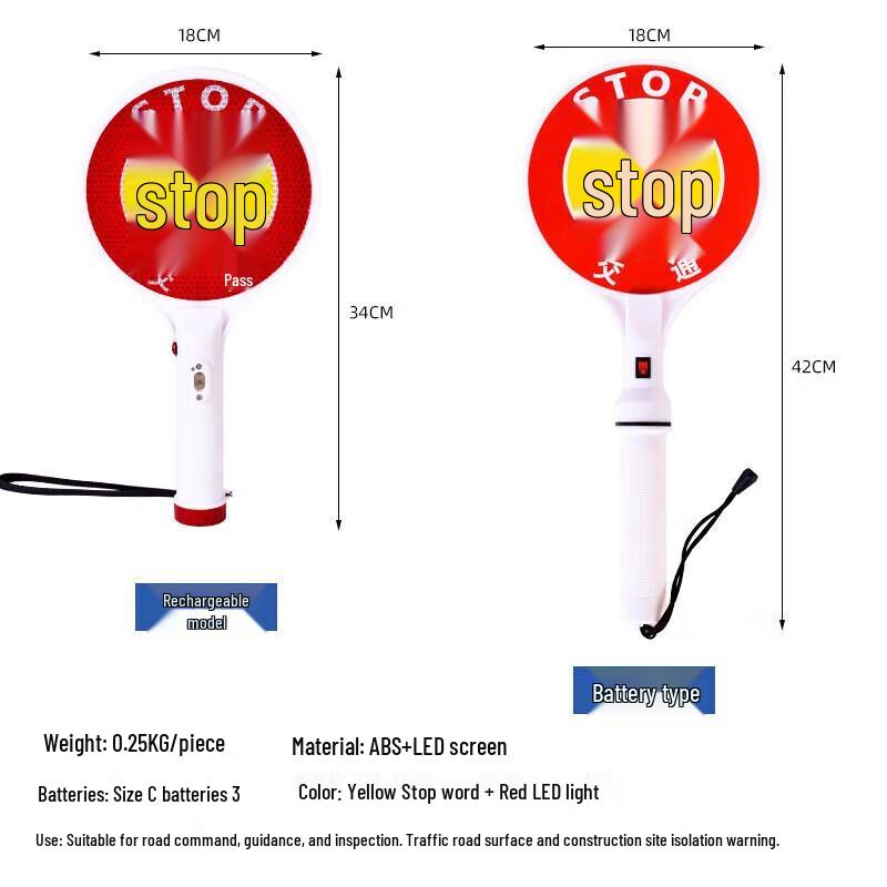 LED Traffic Command Baton