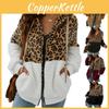Stylish Women Bear Hooded Jackets With Cozy Fleece And Trendy Leopard Print Design