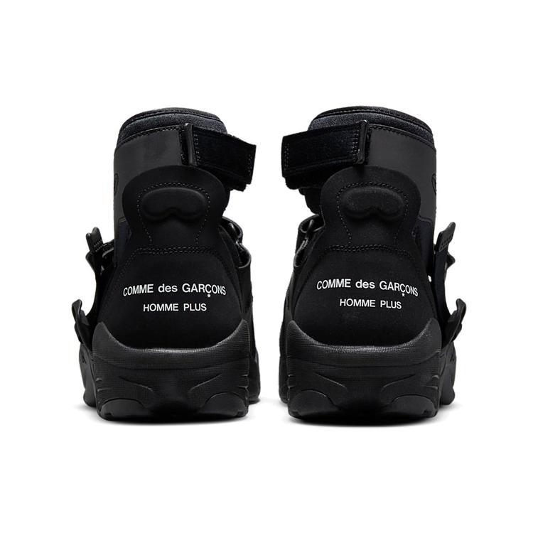 Nike Air Carnivore Comme Des Garcons Homme Plus Черный DH0199-001