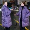 Пуховое хлопковое пальто длинное женское зимнее куртка верхняя одежда свободная с капюшоном хлопковая одежда женская теплая парка пальто фиолетовый черный