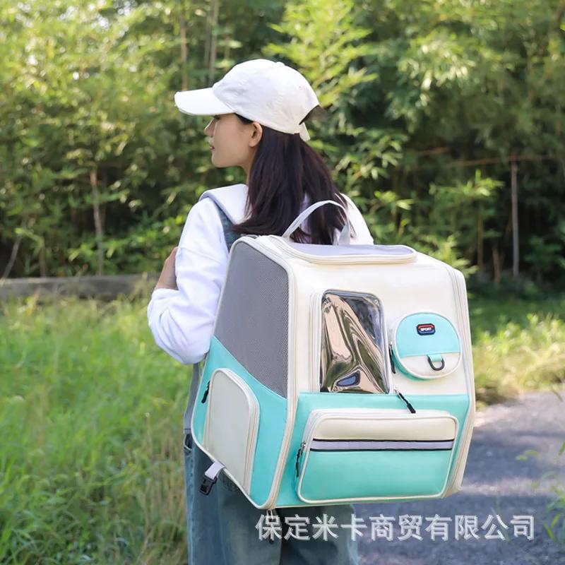 Кошачья сумка для путешествий, переносной чехол для перевозки домашних животных, рюкзак для путешествий на открытом воздухе, сумка для домашних животных, принадлежности для кошек