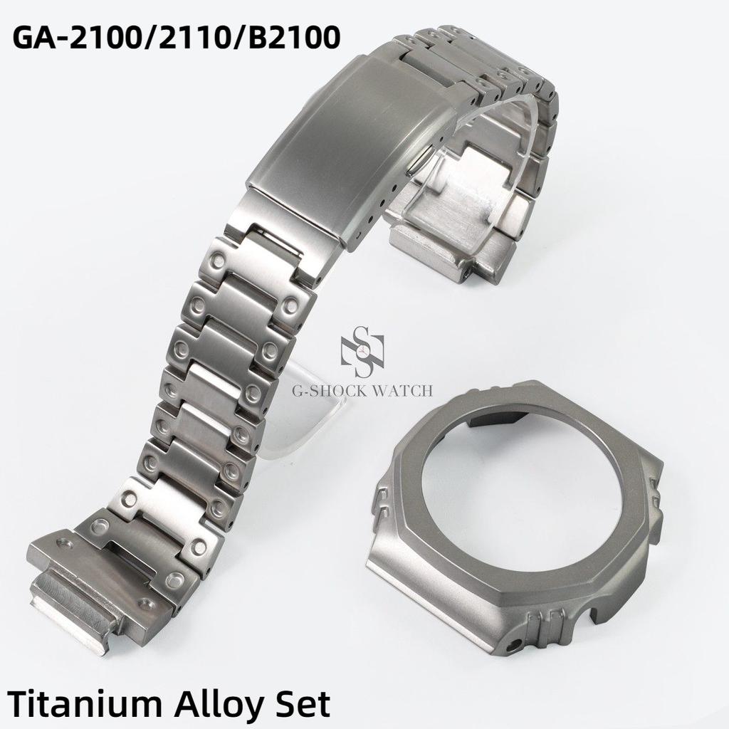 Ультралегкий титановый сплав корпус+ремешок комплект Для Casio GA2100 GA2110 DW5600/5610 GA-2100 DW-5600 GA-B2100 Металлический безель ремешок для часов
