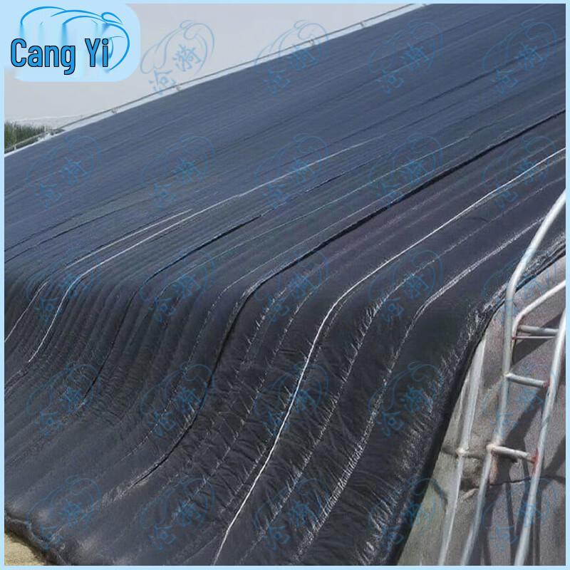 Greenhouse Thermal Insulation Quilt