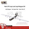 TianJieLi Matrix EPO Fixed-Wing UAV Training Kit (CN version)