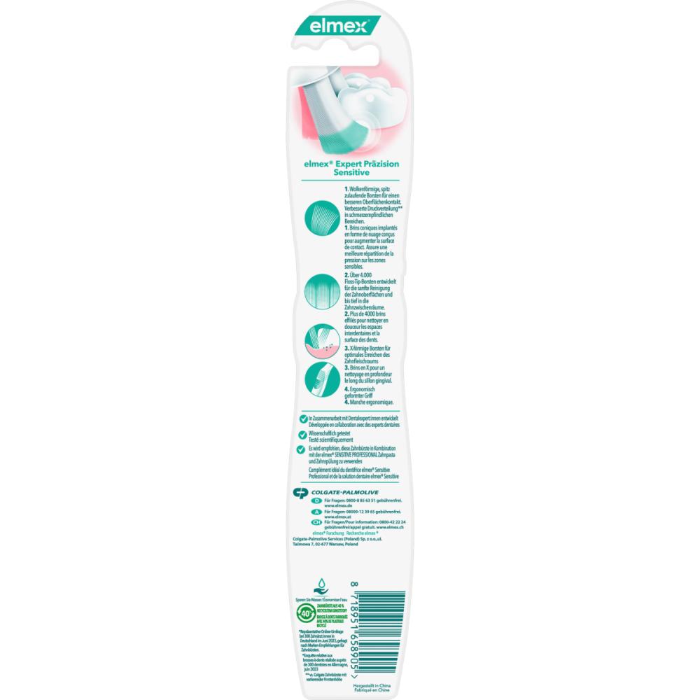 1 зубная щетка elmex, чувствительная, сверхмягкая