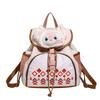 Fashion Color Matching Cute Girl Cartoon Backpack Small Design Plush Small Schoolbag