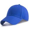 Кепка Кепка Обычная Унисекс Глубокий Тип Большой Размер Защита от УФ-лучей Бейсболка Хлопок [BALLOT] Мужская Женская 100% (Л, Синий)