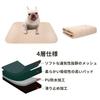 ULIGOTA Pet Washable Pee Pad for Cats and Pet Toilet Quick Large Ideal for Multiple Pets Set of Sheets, Dogs, Undermat, Drying, Washable, Polyester,