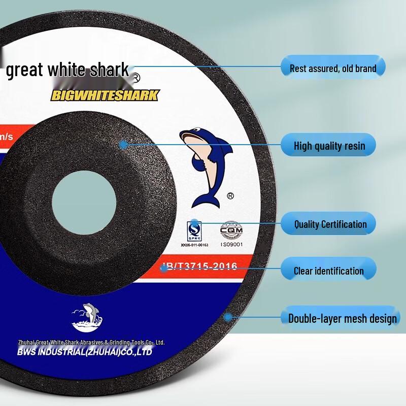 Угловая шлифовальная машина BIGWHITESHARK Шлифовальный диск