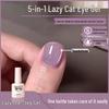 2026 Trendy Lazy Cat Eye One-Step Nail Gel: Popular 5-in-1 Builder Polish
