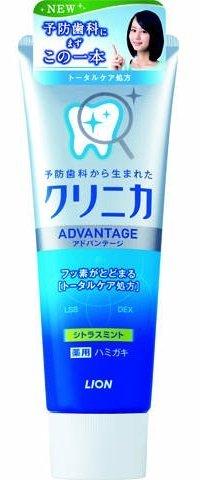 Clinica Advantage Toothpaste Citrus Mint Vertical Type X Set of 60