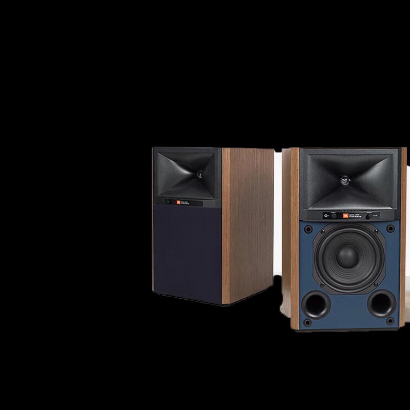 JBL 4305P Hi-Fi Active Studio Monitor Speakers