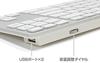 Matias Wired Aluminum Tenkeyless Keyboard for Mac Silver English Layout USB Silver
