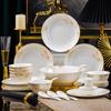 KANGQIN Light Luxury Ceramic Dinnerware Set