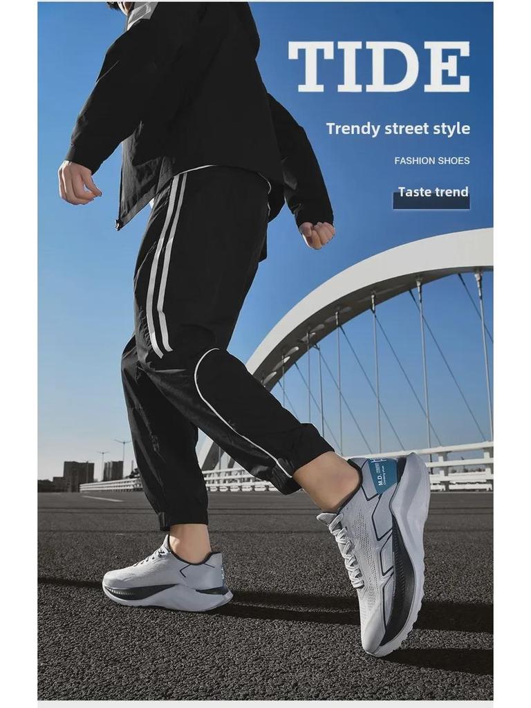 Мужские дышащие кроссовки в корейском стиле на толстой подошве, повседневные кроссовки большого размера