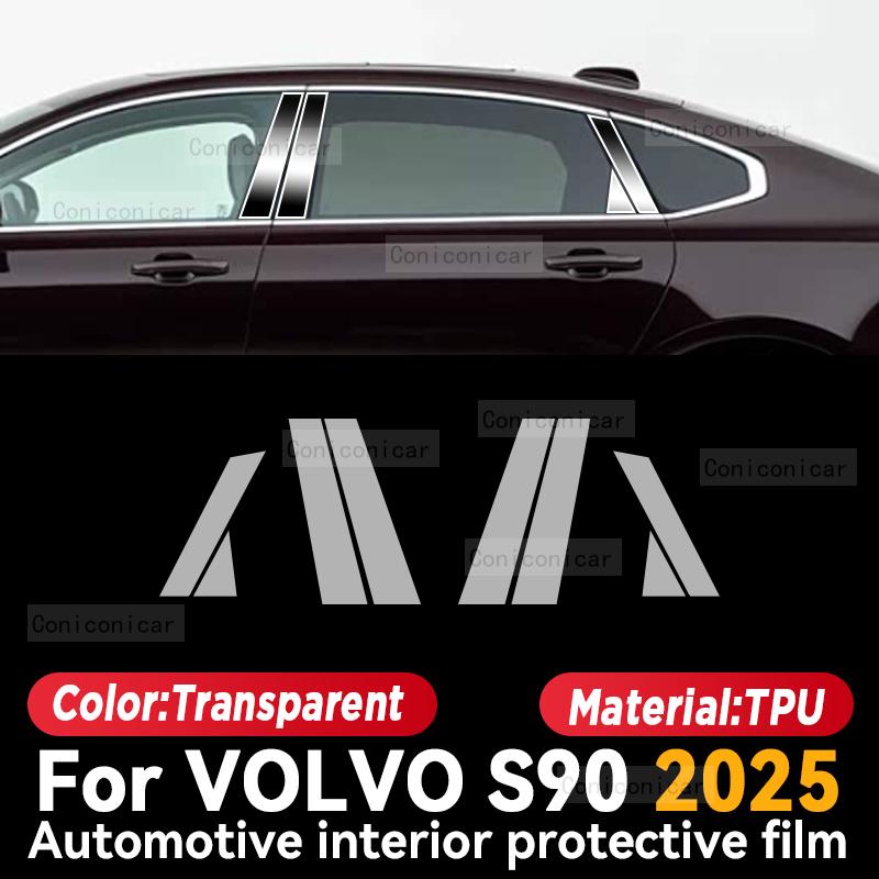 Для VOLVO S90 2025 Автомобильная внутренняя центральная консоль Приборная панель Защитная пленка Наклейка против царапин