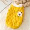 Одежда для собак Teddy Puppy с шарфом-жилетом, зимняя теплая одежда Bigbear Small Dog Schnauzer Teddy Winter Clothing