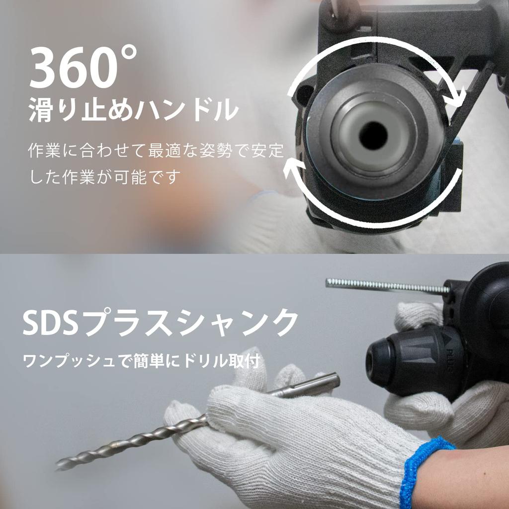 CXCESNS Перфоратор Электрический перфоратор 1100 Вт Мощный 110 В Тип шнура Низкая вибрация Механизм Плавная регулировка скорости 3 режима Бетон 40 мм