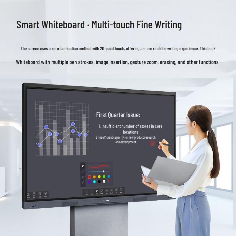 KONKA MX3 Smart Interactive Flat Panel (CN version)