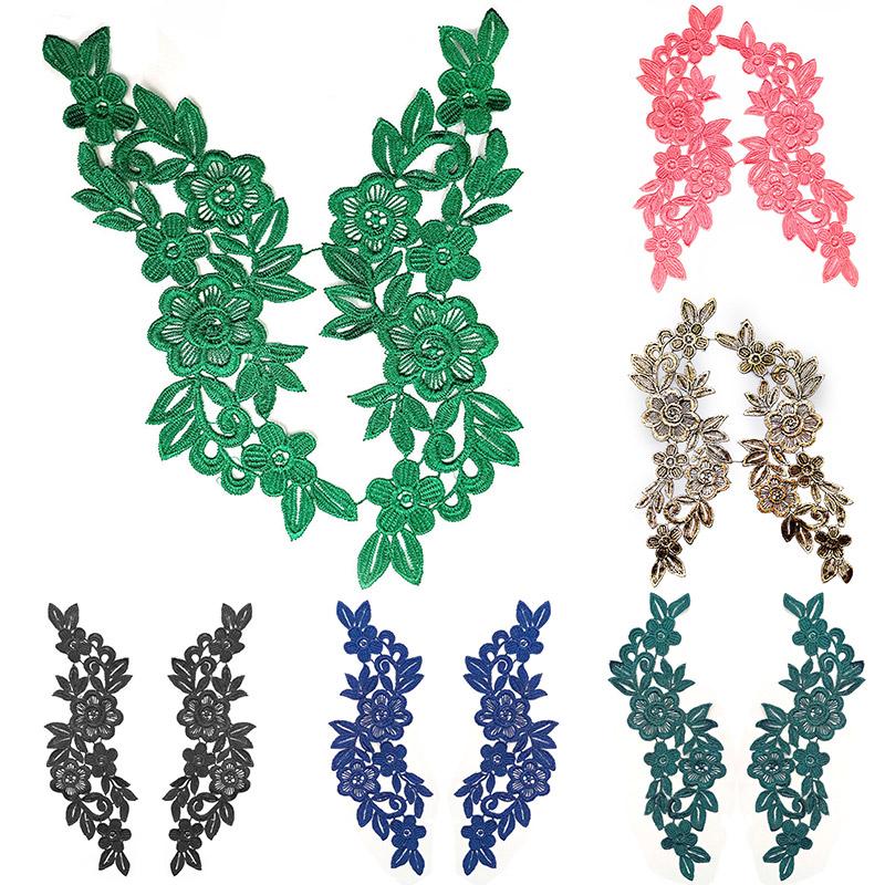 1Pair 3D Flower Embroidered Lace Applique Clothes Dress Repair Patch Solid DIY Sewing Trim Fabric Patches Apparel Decoration
