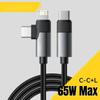Essager 2 в 1 USB Type C кабель 65 Вт PD быстрая зарядка провод Type C к Lightning кабель