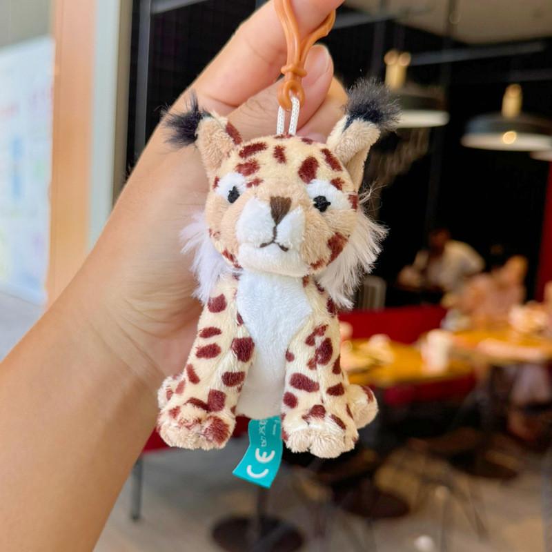Forest Animal Plush Keychain With Pp Cotton Filling For Kids And Collectors