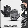 MTB шоссейный велосипед велосипедные перчатки с половиной пальца перчатки для рыбалки и фитнеса черные противоударные износостойкие дышащие мотоциклетные перчатки