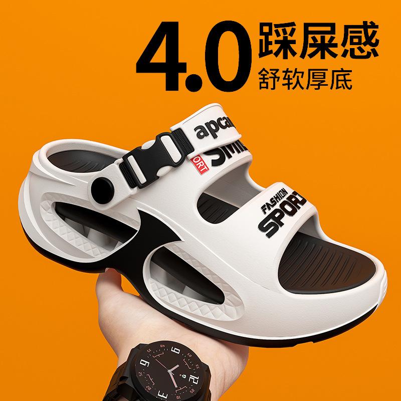 2025 платформа шлепанцы сандалии одним словом мужские новые летние нескользящие уличные спортивные досуговые для ходьбы по воде пляжные туфли