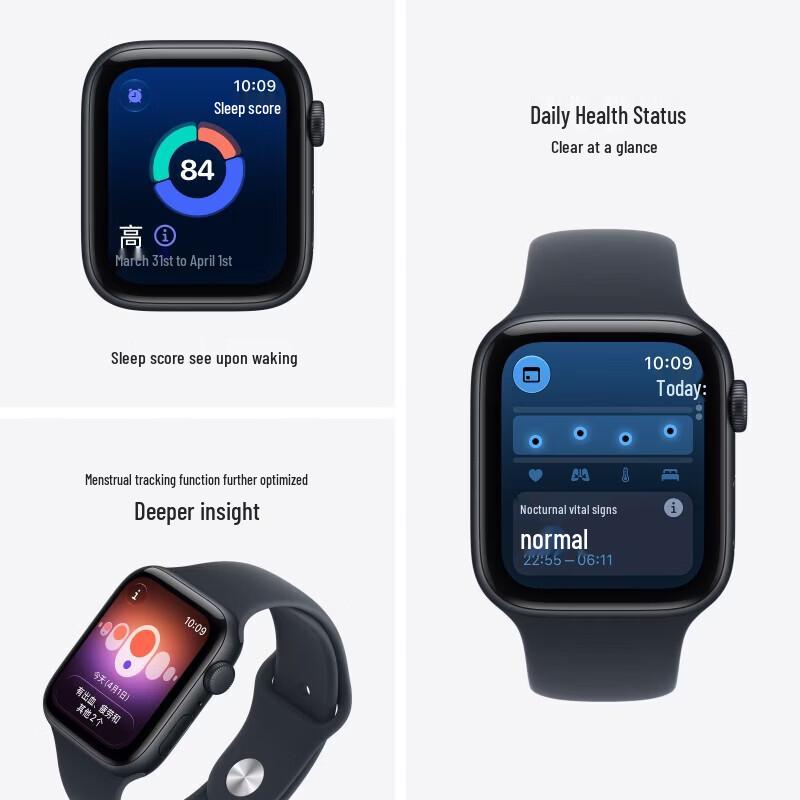 Apple Смотреть ЮВ (3-е поколение) GPS (Китайская версия)