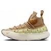 Ispa Sense Flyknit Сезам Пустынный Охра CW3203-200