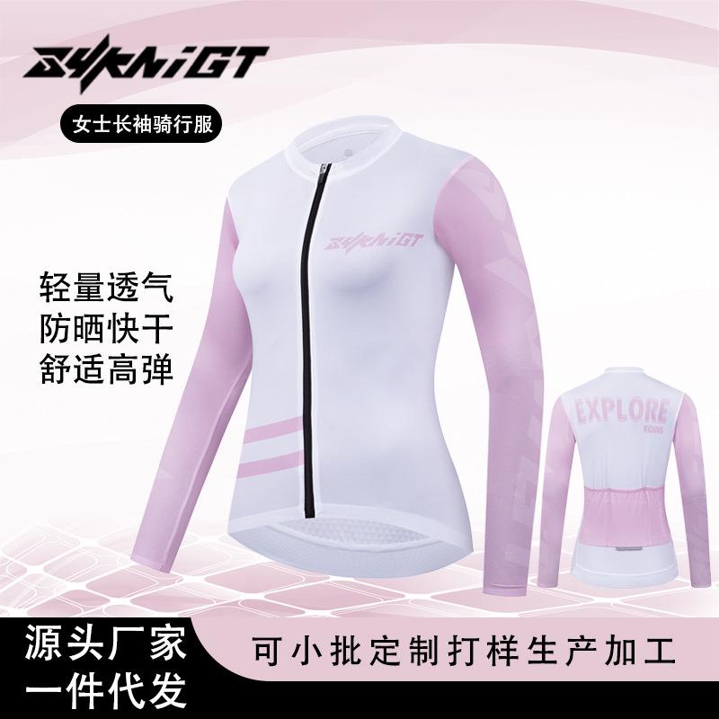 Spring, Summer and Autumn Road Bike Long Sleeve Cycling Suit Women's Light and Breathable Cycling Top Sunscreen Slim Sportswear