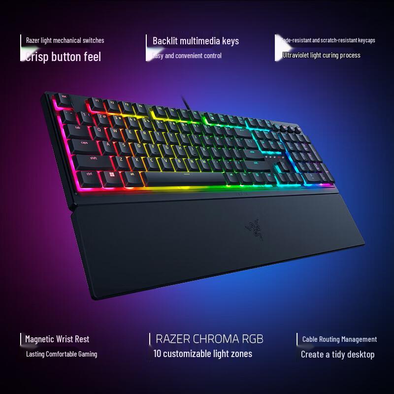 Игровая клавиатура Razer Huntsman V3 Меха-мембранная