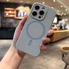 Жидкий силиконовый чехол для телефона с магнитной застежкой для IPhone 16 Pro Max 17, противоударный, мягкий чехол