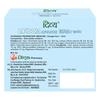 Patanjali Divya Lipidom Advance С экстрактами Арджуны, Чеснока, Корицы, Гуггула, 3 Упаковки X 20 Капсул 38г