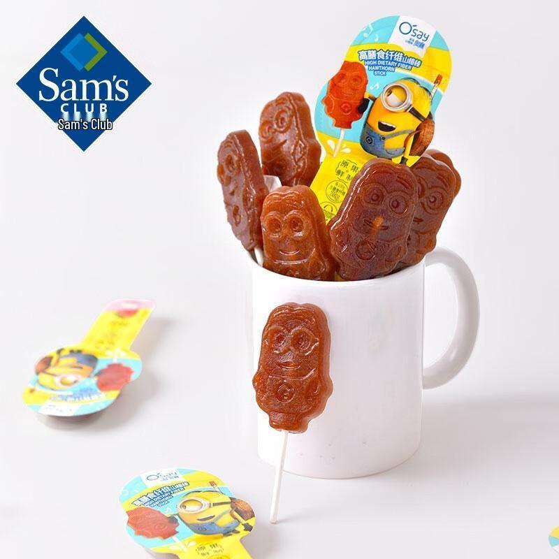 Xiang Le Mei Sam's Club High Fiber Hawthorn Fruit Sticks 750g Bag