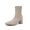 Sock Ankle Boots for Women Low Chunky Block Heel Slip-on Stretchy Booties Shoes Women's Comfortable Pull On Elastic Knit Square Toe Chelsea Boots