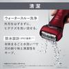 Panasonic Бритва Lamb Dash 3 Blades Blue Bath Shaving Men's ES-LT4B-A