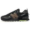 574 Black Bleached Lime Glow Unisex Sneakers ML574IDC