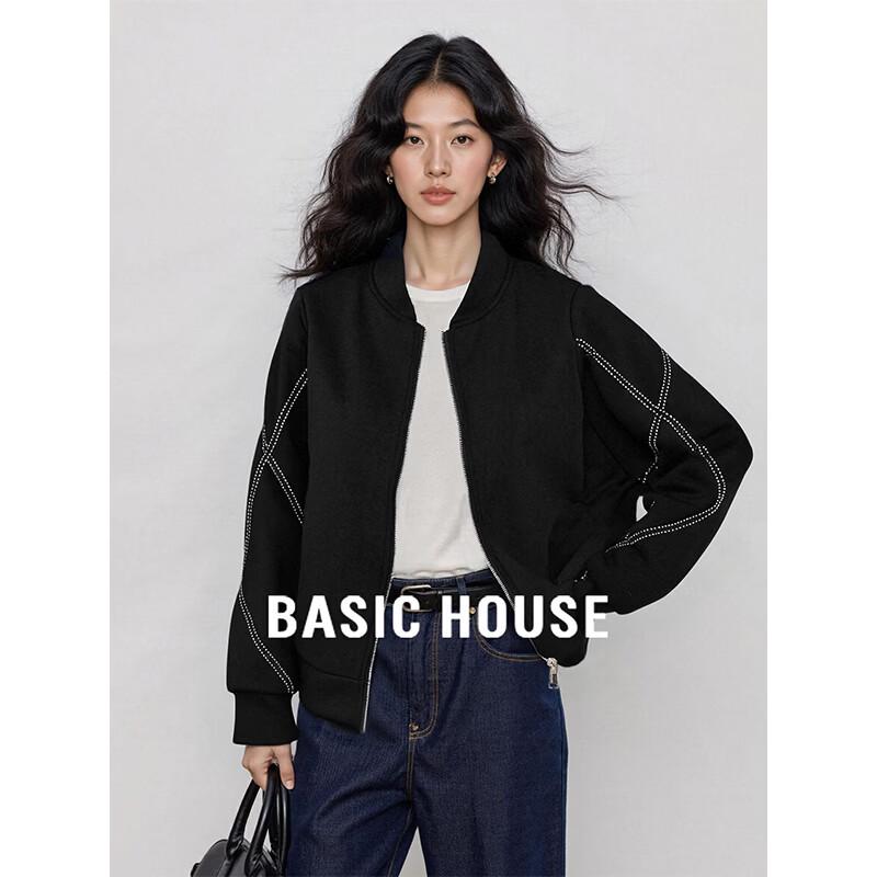 Базовый женский кардиган-куртка Basic House в американском стиле с воротником-стойкой и молнией