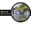 Набор фильтров Lightdow ND2 ND4 ND8 3-в-1 Нейтрально-серый фильтр 49 52 55 58 62 67 72 77 82 для камер Nikon Sony Pentax Canon