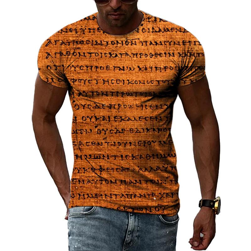Ancient Egyptian Civilization 3D Printing Summer Hot Sale Retro Literature And Art Men’s-Women Short-Sleeved Round Neck T-shirt