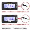 NORXI 4 In 1 Multi-functional Motorcycle Digital Meter, Mini 4 (Switch Between 4 Displays