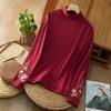 Autumn and Winter New German Velvet Embroidery Base High-necked Inner with Warm Ethnic Long-sleeved T-shirt Top
